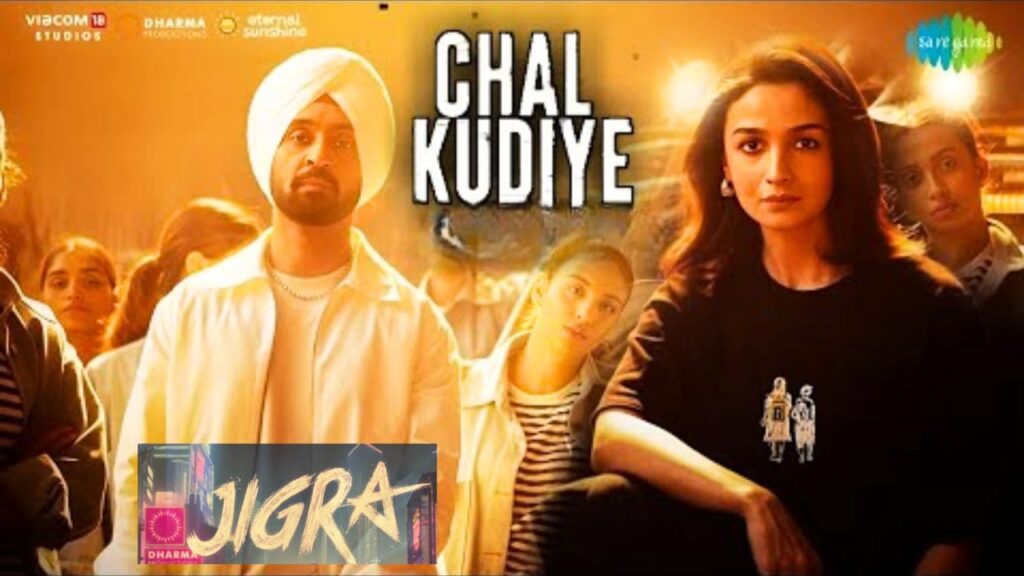 Chal Kudiye Song Lyrics