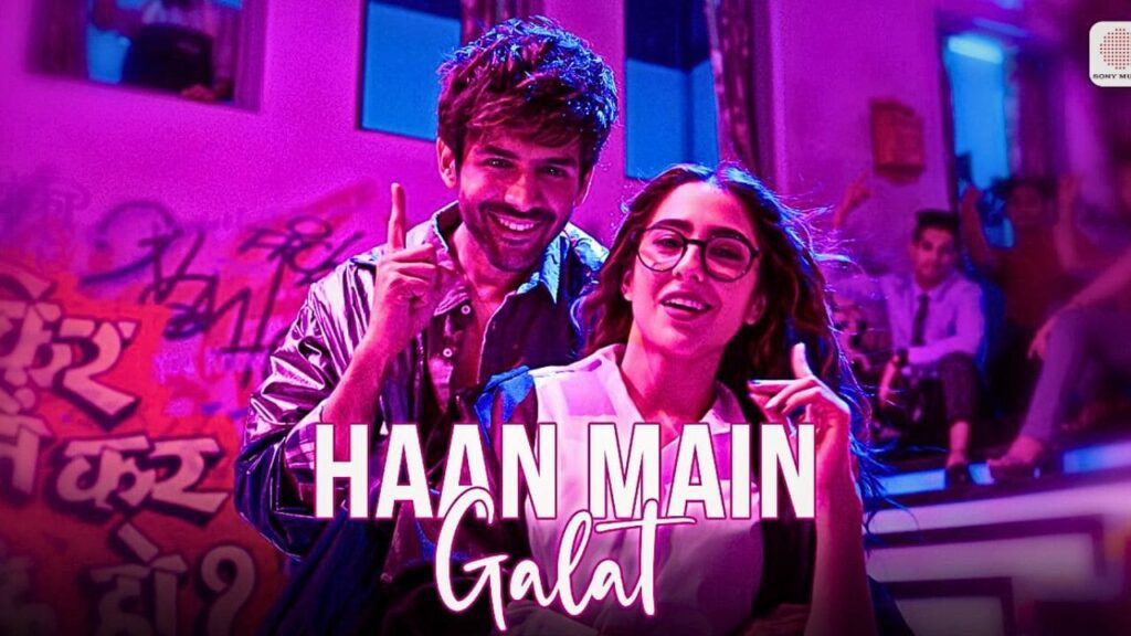 Haan Main Galat Lyrics