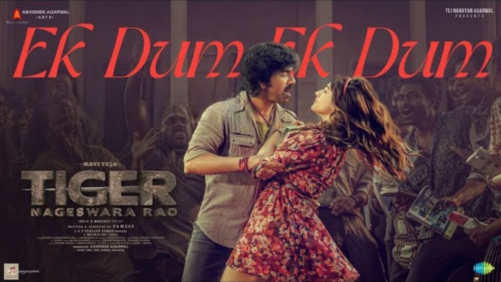 Ek Dum Ek Dum Song Lyrics