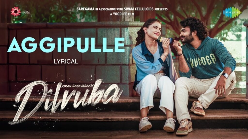 Aggipulle Song Lyrics Dilruba 20250118 231857 0000