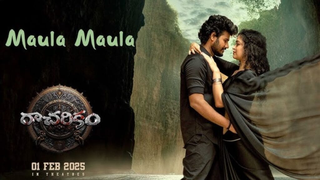 Maula Maula Song Lyrics - Racharikam