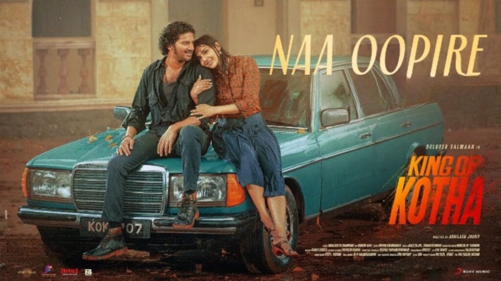 Naa Oopire Lyrics - King of Kotha (Telugu)