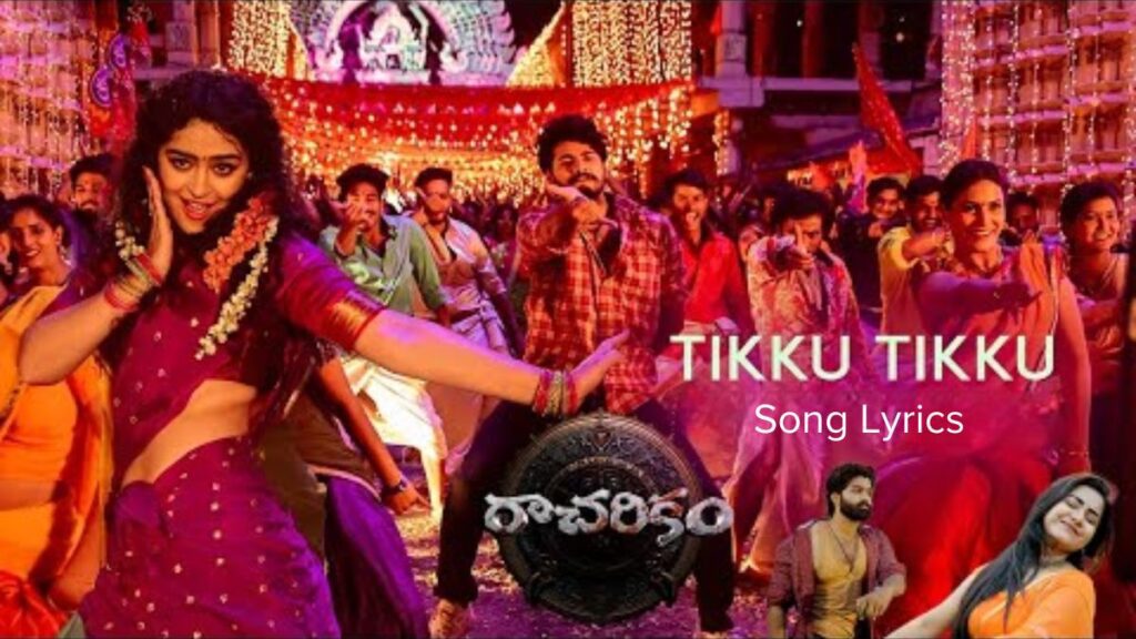 Tikku Tikku Song Lyrics