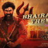 Bhairavam Theme Song Lyrics