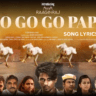 Go Go Go Papa Song Lyrics