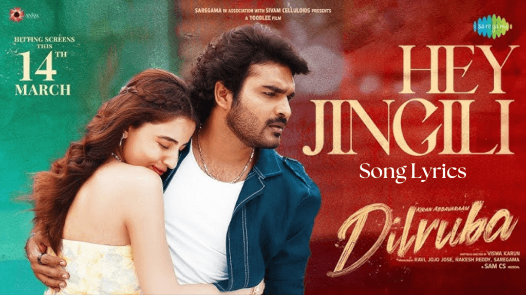 Hey Jingili song Lyrics