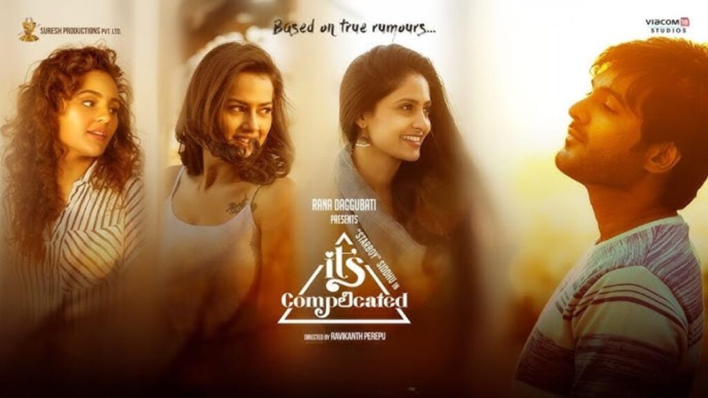 Nayanam Song Lyrics - It's complicated