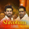 Shivoham song lyrics - Pintu Ki Pappi