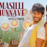 Sommasilli Pothunnave Song Lyrics - Mazaka Sundeep Kishn, Ritu Varma